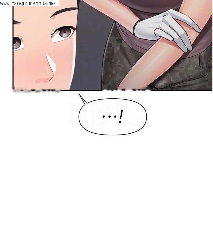 韩国漫画报告女班长:一根突起韩漫_报告女班长:一根突起-第16话-快点放进来…在线免费阅读-韩国漫画-第31张图片