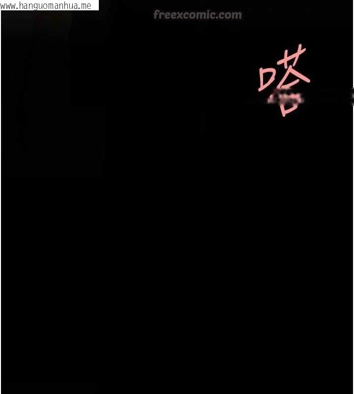 韩国漫画复仇母女丼韩漫_复仇母女丼-第117话-优秀的家族史在线免费阅读-韩国漫画-第84张图片