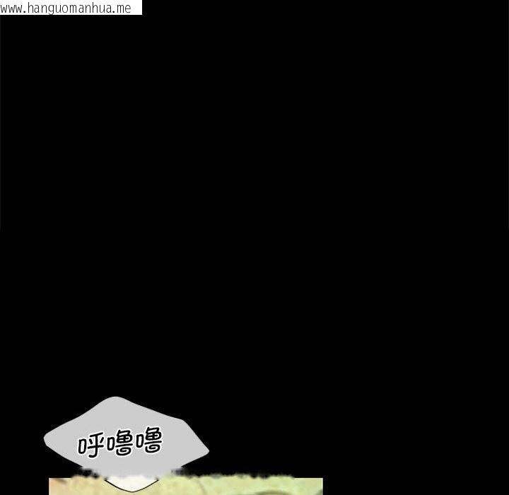 韩国漫画小姐韩漫_小姐-第84话在线免费阅读-韩国漫画-第80张图片
