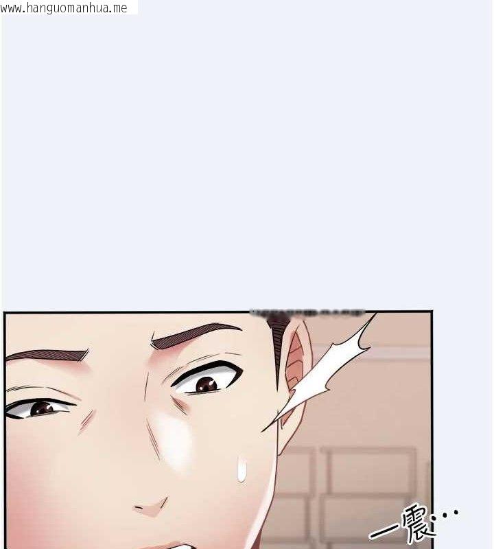 韩国漫画大凤村妇女会韩漫_大凤村妇女会-第11话-深喉咙降温法在线免费阅读-韩国漫画-第24张图片