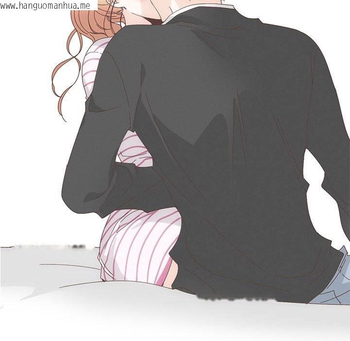 韩国漫画纯洁之罪韩漫_纯洁之罪-第17话在线免费阅读-韩国漫画-第75张图片