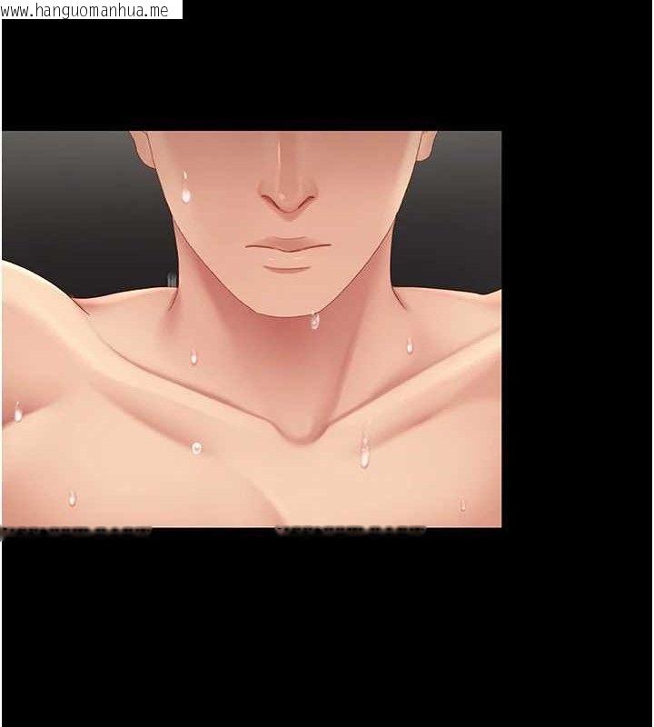 韩国漫画复仇母女丼韩漫_复仇母女丼-第117话-优秀的家族史在线免费阅读-韩国漫画-第150张图片