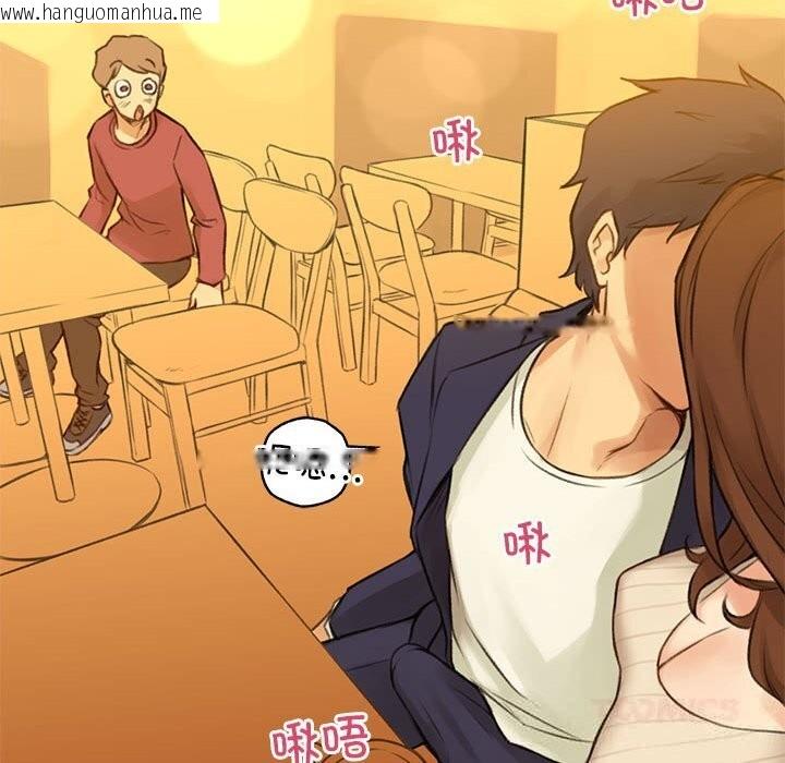 韩国漫画难以置信的故事！韩漫_难以置信的故事！-第6话在线免费阅读-韩国漫画-第66张图片