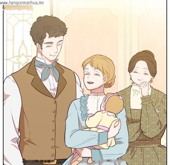 韩国漫画吉赛儿之血韩漫_吉赛儿之血-第14话在线免费阅读-韩国漫画-第97张图片