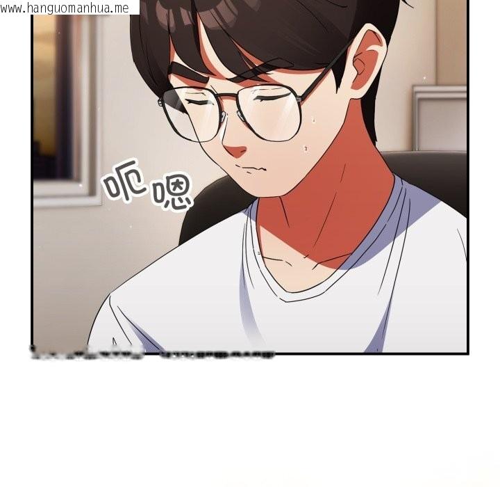 韩国漫画硬也要拍完韩漫_硬也要拍完-第1话在线免费阅读-韩国漫画-第40张图片