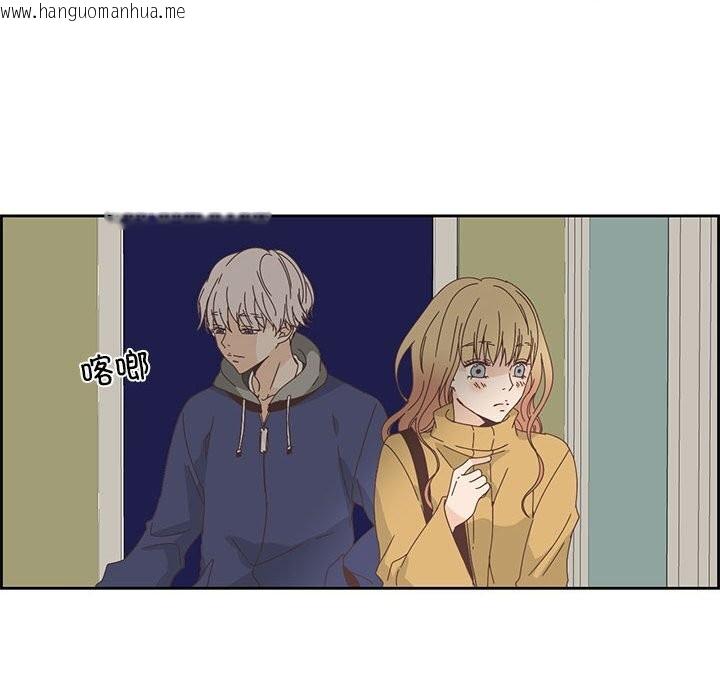 韩国漫画纯洁之罪韩漫_纯洁之罪-第17话在线免费阅读-韩国漫画-第21张图片