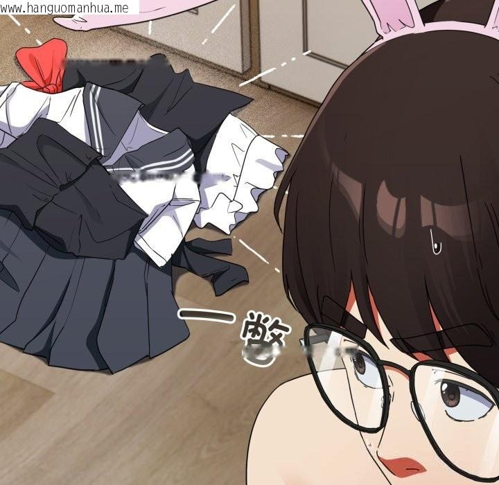 韩国漫画硬也要拍完韩漫_硬也要拍完-第1话在线免费阅读-韩国漫画-第121张图片
