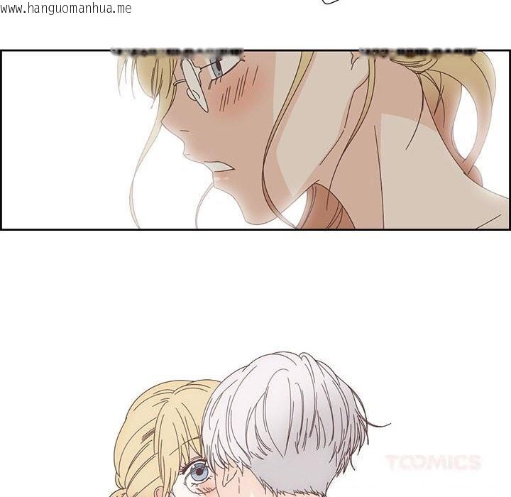 韩国漫画纯洁之罪韩漫_纯洁之罪-第17话在线免费阅读-韩国漫画-第74张图片