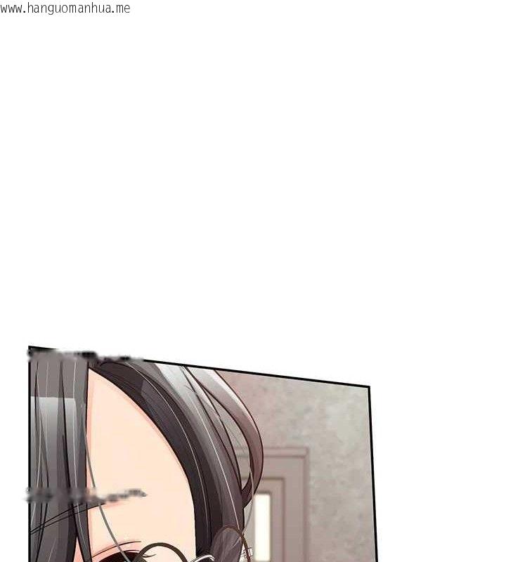 韩国漫画报告女班长:一根突起韩漫_报告女班长:一根突起-第16话-快点放进来…在线免费阅读-韩国漫画-第68张图片