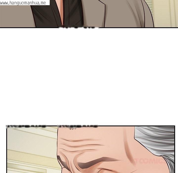 韩国漫画财阀家的女婿韩漫_财阀家的女婿-第43话在线免费阅读-韩国漫画-第120张图片
