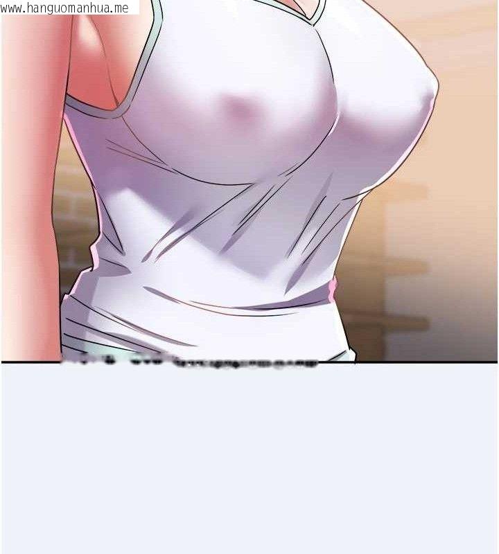 韩国漫画大凤村妇女会韩漫_大凤村妇女会-第11话-深喉咙降温法在线免费阅读-韩国漫画-第82张图片