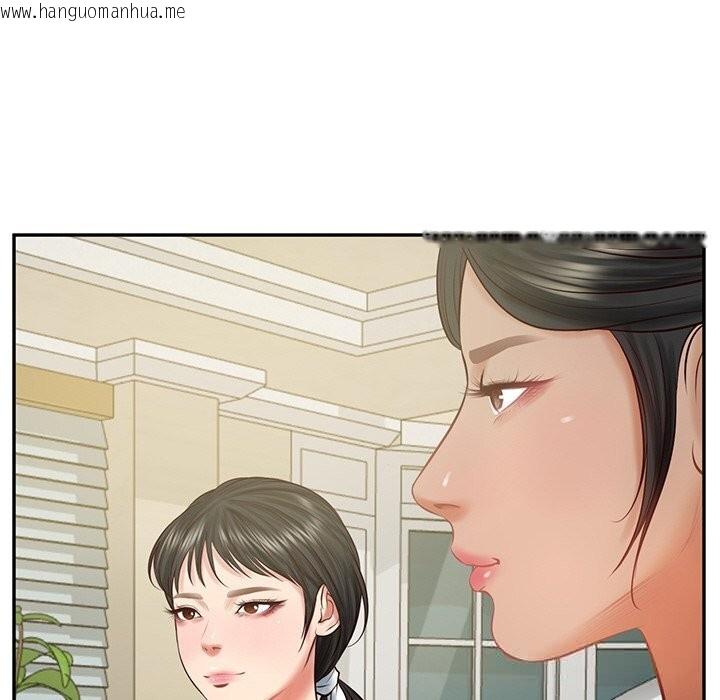 韩国漫画财阀家的女婿韩漫_财阀家的女婿-第43话在线免费阅读-韩国漫画-第141张图片