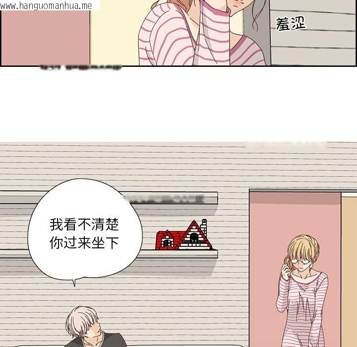 韩国漫画纯洁之罪韩漫_纯洁之罪-第17话在线免费阅读-韩国漫画-第56张图片