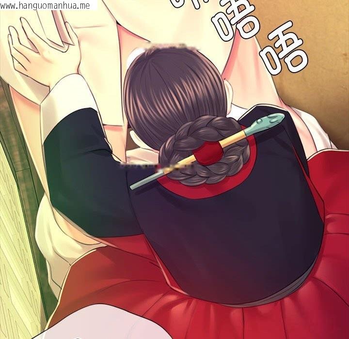 韩国漫画小姐韩漫_小姐-第84话在线免费阅读-韩国漫画-第109张图片