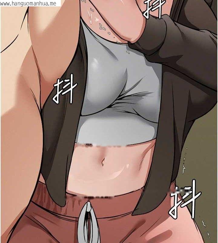韩国漫画尸变家园:以身相许韩漫_尸变家园:以身相许-第7话-妳其实很想要吧?在线免费阅读-韩国漫画-第11张图片