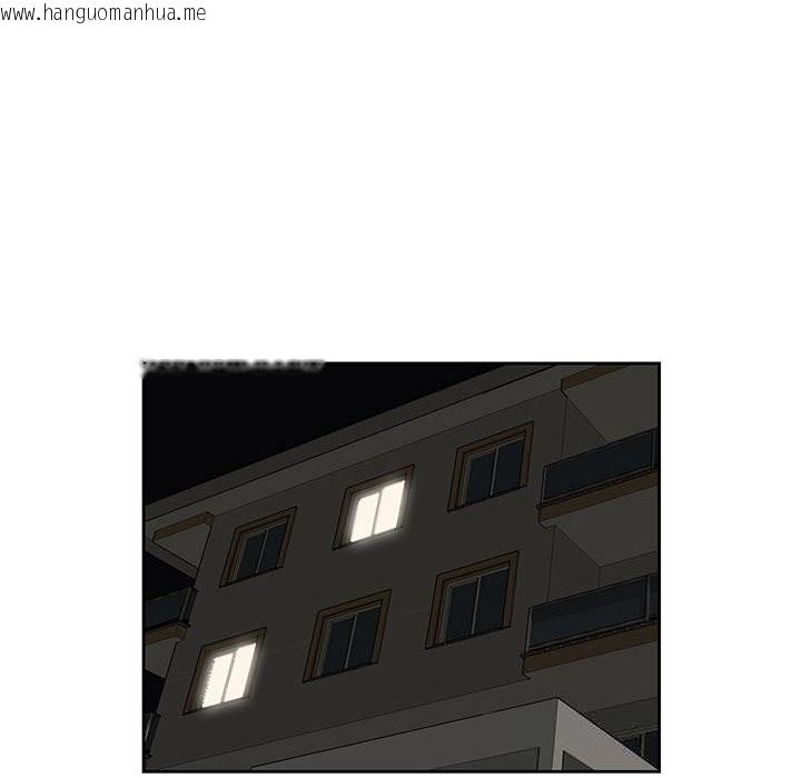 韩国漫画纯洁之罪韩漫_纯洁之罪-第17话在线免费阅读-韩国漫画-第20张图片