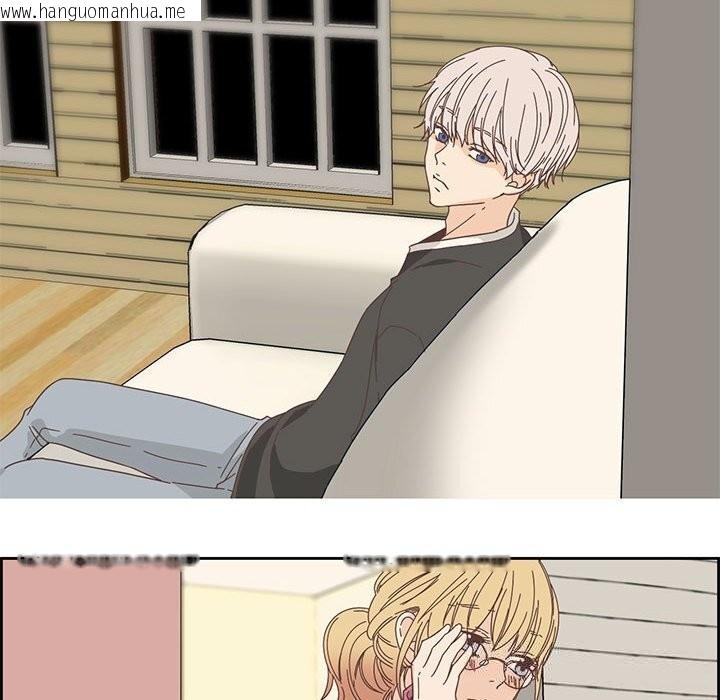 韩国漫画纯洁之罪韩漫_纯洁之罪-第17话在线免费阅读-韩国漫画-第55张图片