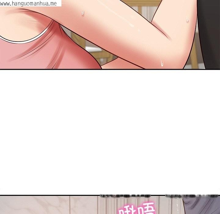韩国漫画财阀家的女婿韩漫_财阀家的女婿-第43话在线免费阅读-韩国漫画-第61张图片