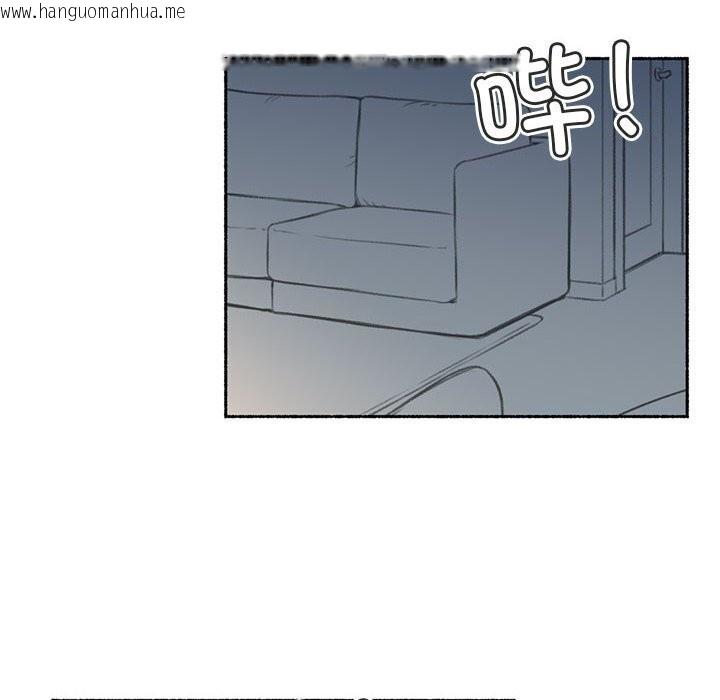 韩国漫画难以置信的故事！韩漫_难以置信的故事！-第6话在线免费阅读-韩国漫画-第118张图片