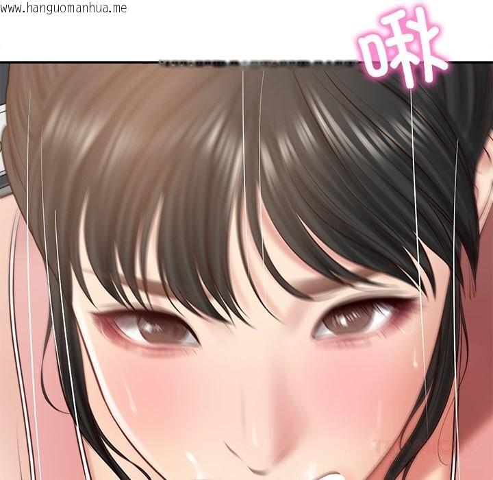 韩国漫画财阀家的女婿韩漫_财阀家的女婿-第43话在线免费阅读-韩国漫画-第66张图片