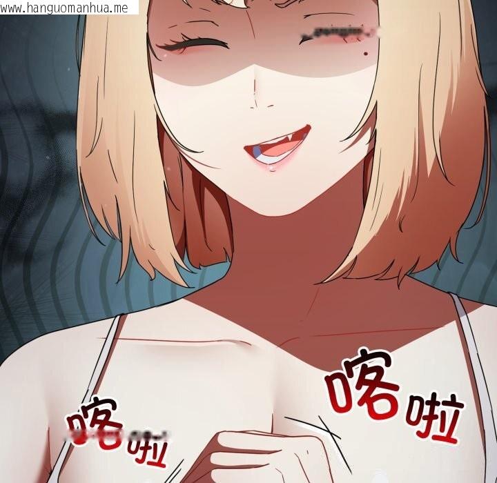 韩国漫画硬也要拍完韩漫_硬也要拍完-第1话在线免费阅读-韩国漫画-第124张图片