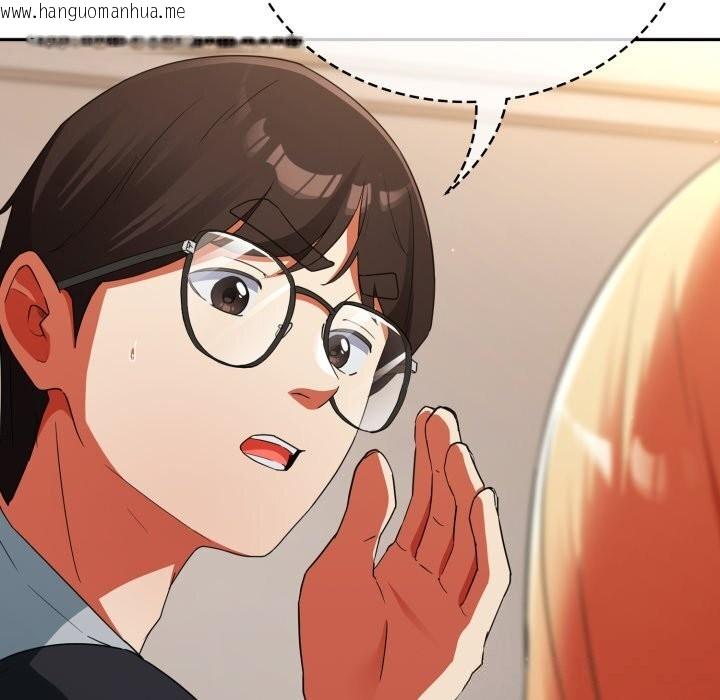 韩国漫画硬也要拍完韩漫_硬也要拍完-第2话在线免费阅读-韩国漫画-第121张图片