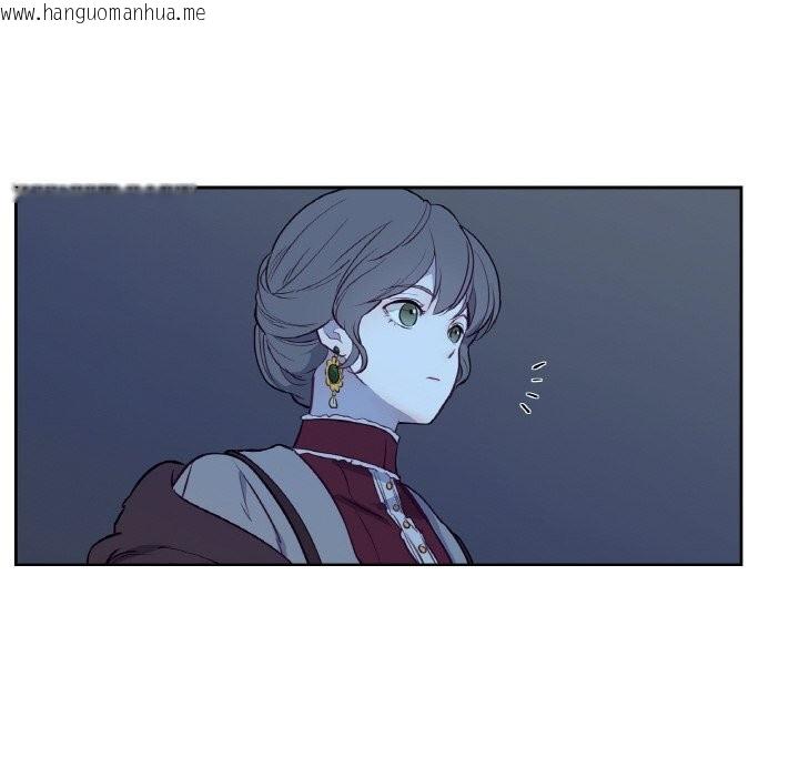 韩国漫画吉赛儿之血韩漫_吉赛儿之血-第14话在线免费阅读-韩国漫画-第7张图片