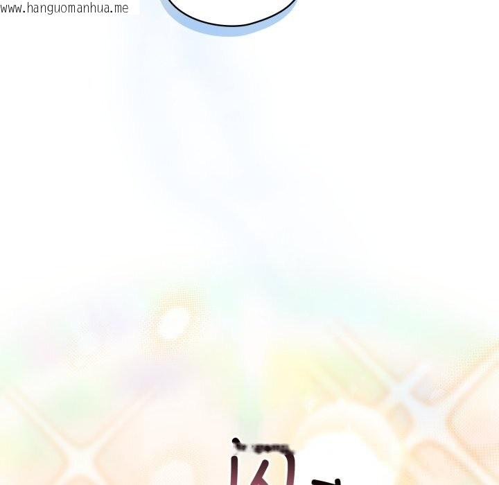 韩国漫画硬也要拍完韩漫_硬也要拍完-第1话在线免费阅读-韩国漫画-第312张图片