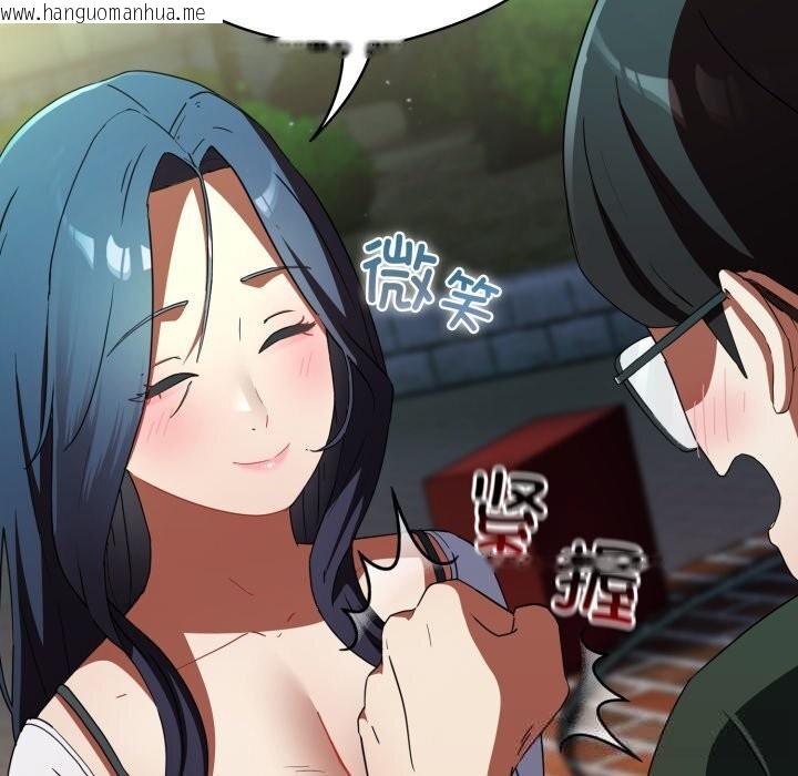 韩国漫画硬也要拍完韩漫_硬也要拍完-第1话在线免费阅读-韩国漫画-第190张图片