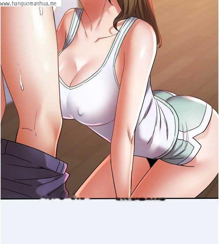韩国漫画大凤村妇女会韩漫_大凤村妇女会-第11话-深喉咙降温法在线免费阅读-韩国漫画-第29张图片