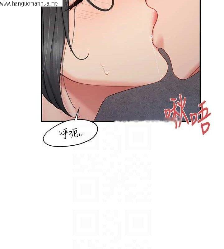 韩国漫画报告女班长:一根突起韩漫_报告女班长:一根突起-第16话-快点放进来…在线免费阅读-韩国漫画-第54张图片