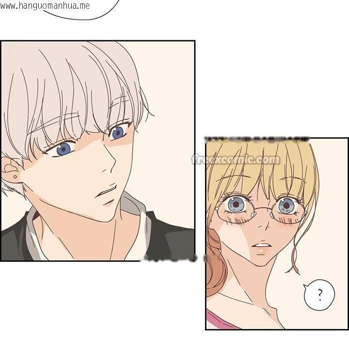 韩国漫画纯洁之罪韩漫_纯洁之罪-第17话在线免费阅读-韩国漫画-第60张图片