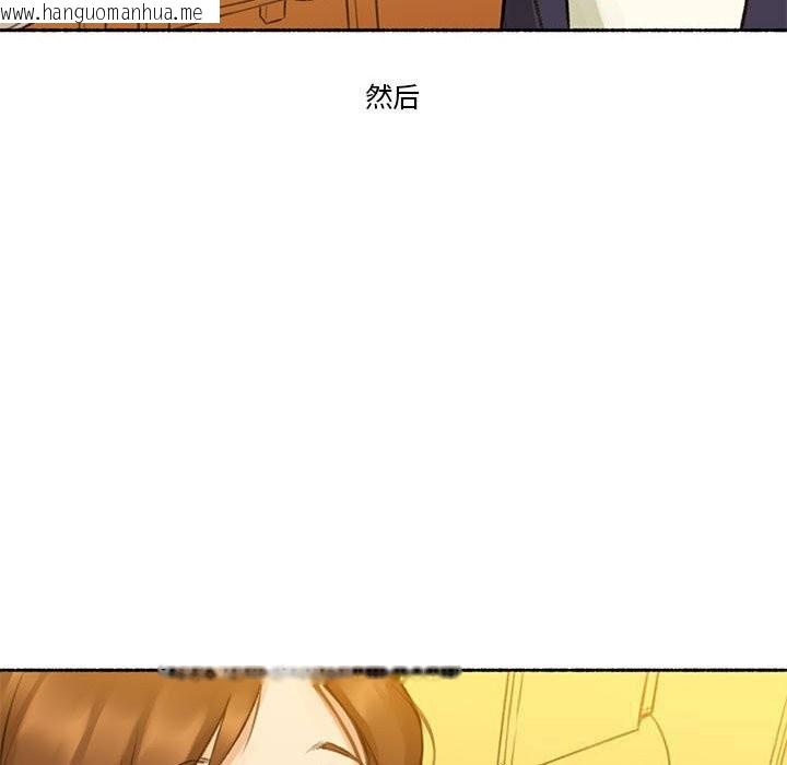 韩国漫画难以置信的故事！韩漫_难以置信的故事！-第6话在线免费阅读-韩国漫画-第76张图片
