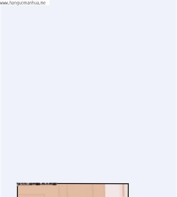 韩国漫画大凤村妇女会韩漫_大凤村妇女会-第11话-深喉咙降温法在线免费阅读-韩国漫画-第98张图片