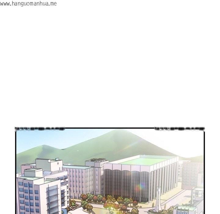韩国漫画硬也要拍完韩漫_硬也要拍完-第1话在线免费阅读-韩国漫画-第232张图片