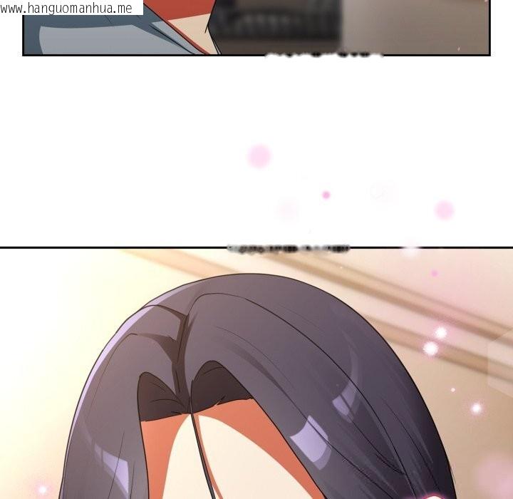 韩国漫画硬也要拍完韩漫_硬也要拍完-第2话在线免费阅读-韩国漫画-第145张图片
