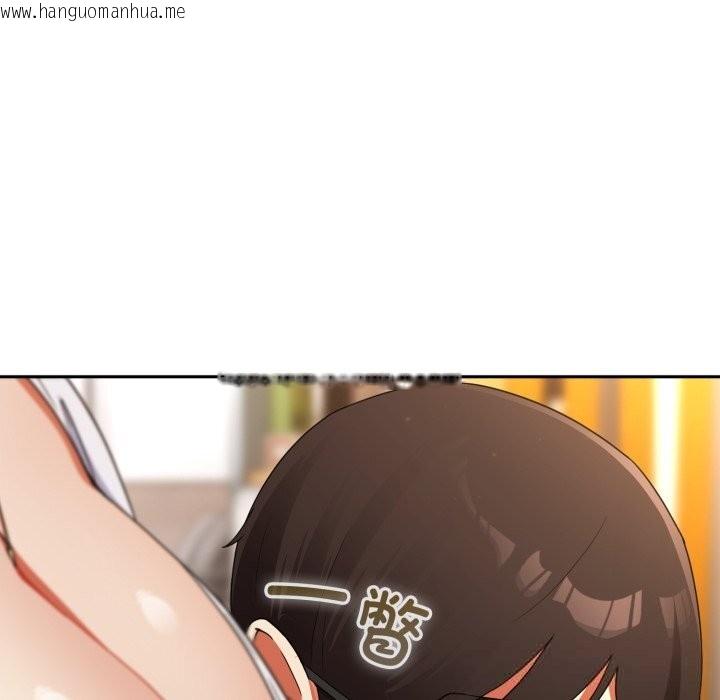 韩国漫画硬也要拍完韩漫_硬也要拍完-第2话在线免费阅读-韩国漫画-第141张图片