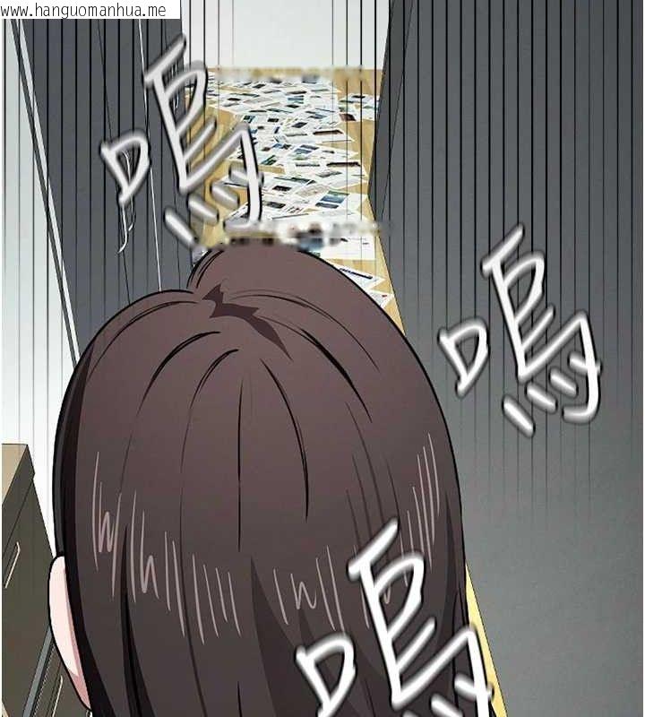 韩国漫画尸变家园:以身相许韩漫_尸变家园:以身相许-第7话-妳其实很想要吧?在线免费阅读-韩国漫画-第25张图片