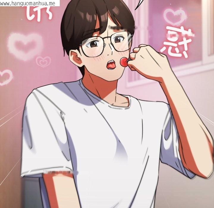 韩国漫画硬也要拍完韩漫_硬也要拍完-第1话在线免费阅读-韩国漫画-第21张图片