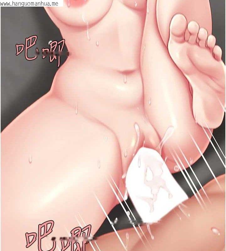 韩国漫画复仇母女丼韩漫_复仇母女丼-第117话-优秀的家族史在线免费阅读-韩国漫画-第197张图片