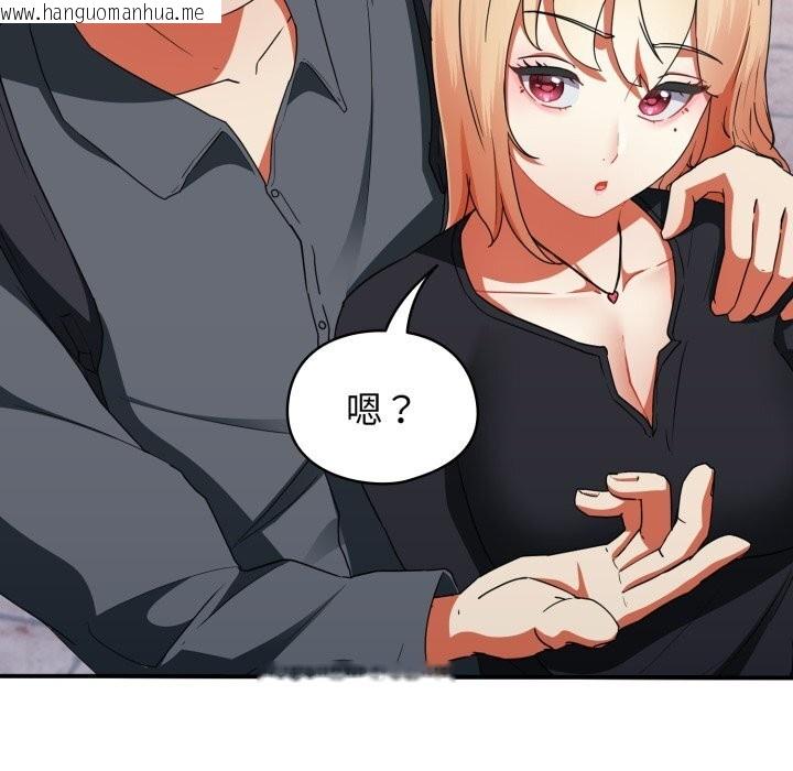 韩国漫画硬也要拍完韩漫_硬也要拍完-第1话在线免费阅读-韩国漫画-第275张图片