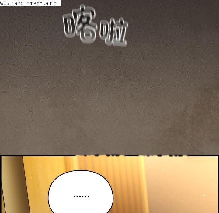 韩国漫画硬也要拍完韩漫_硬也要拍完-第3话在线免费阅读-韩国漫画-第150张图片