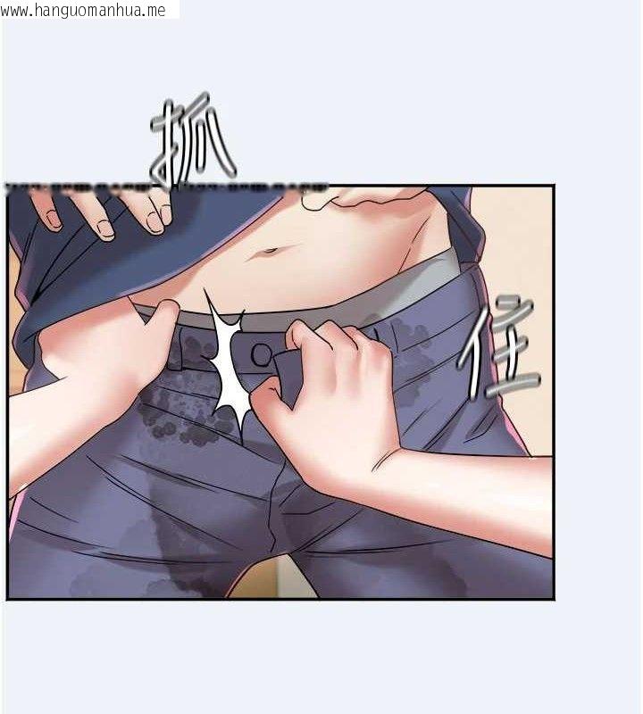 韩国漫画大凤村妇女会韩漫_大凤村妇女会-第11话-深喉咙降温法在线免费阅读-韩国漫画-第11张图片