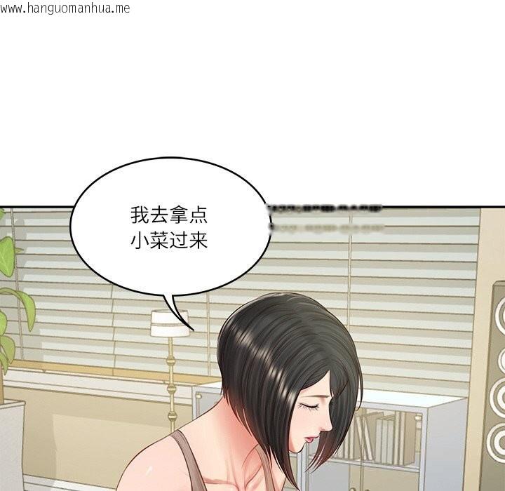 韩国漫画财阀家的女婿韩漫_财阀家的女婿-第43话在线免费阅读-韩国漫画-第143张图片