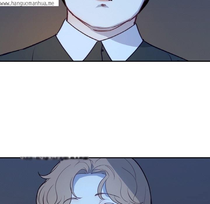 韩国漫画吉赛儿之血韩漫_吉赛儿之血-第14话在线免费阅读-韩国漫画-第18张图片