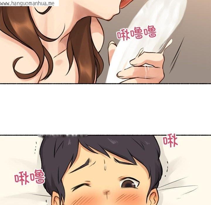 韩国漫画难以置信的故事！韩漫_难以置信的故事！-第6话在线免费阅读-韩国漫画-第113张图片