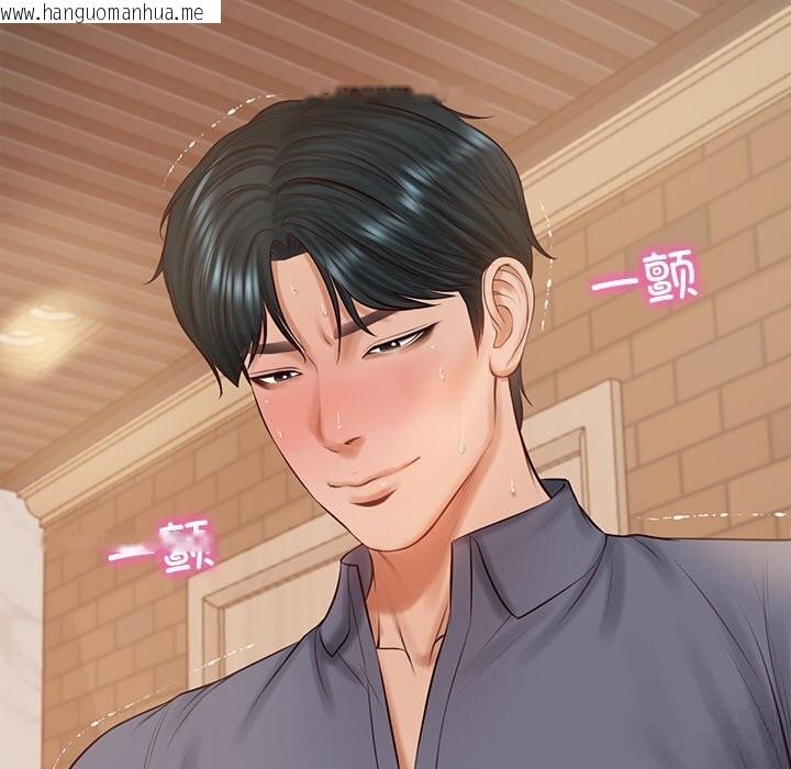 韩国漫画财阀家的女婿韩漫_财阀家的女婿-第43话在线免费阅读-韩国漫画-第91张图片