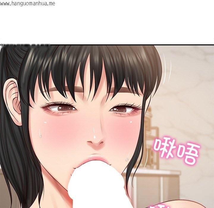韩国漫画财阀家的女婿韩漫_财阀家的女婿-第43话在线免费阅读-韩国漫画-第58张图片