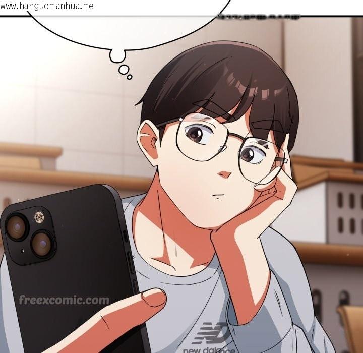 韩国漫画硬也要拍完韩漫_硬也要拍完-第2话在线免费阅读-韩国漫画-第56张图片