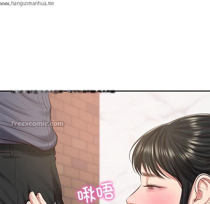 韩国漫画财阀家的女婿韩漫_财阀家的女婿-第43话在线免费阅读-韩国漫画-第42张图片